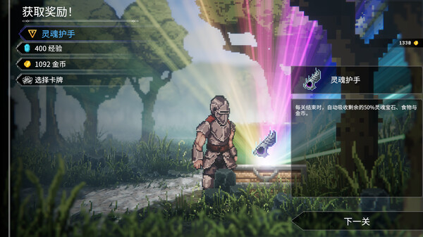 不同世界的地图场景