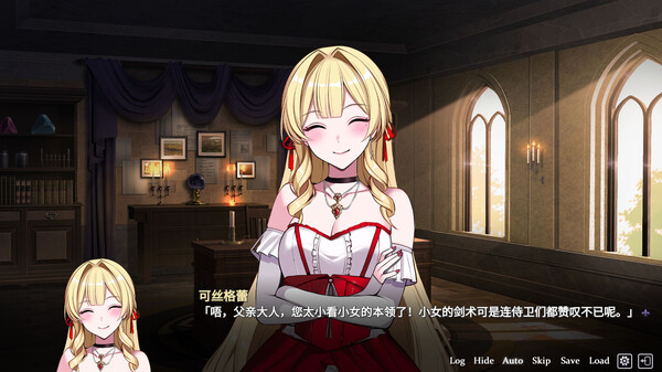 细腻的背景细节表现