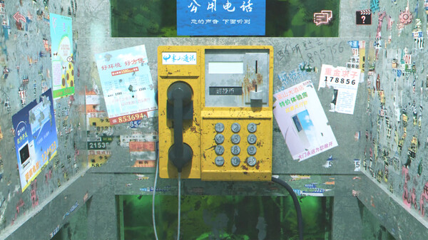 杀青 游戏截图9