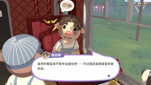 自定义家具系统