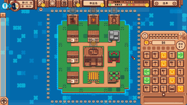 幸运岛 游戏截图