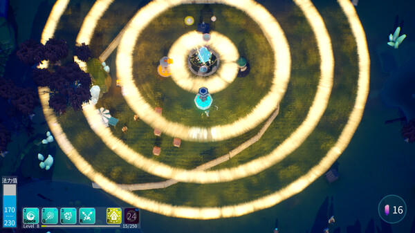 奥术前哨 策略规划