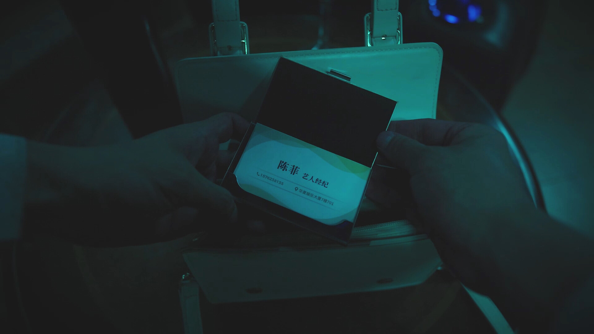 背后游戏画面实机