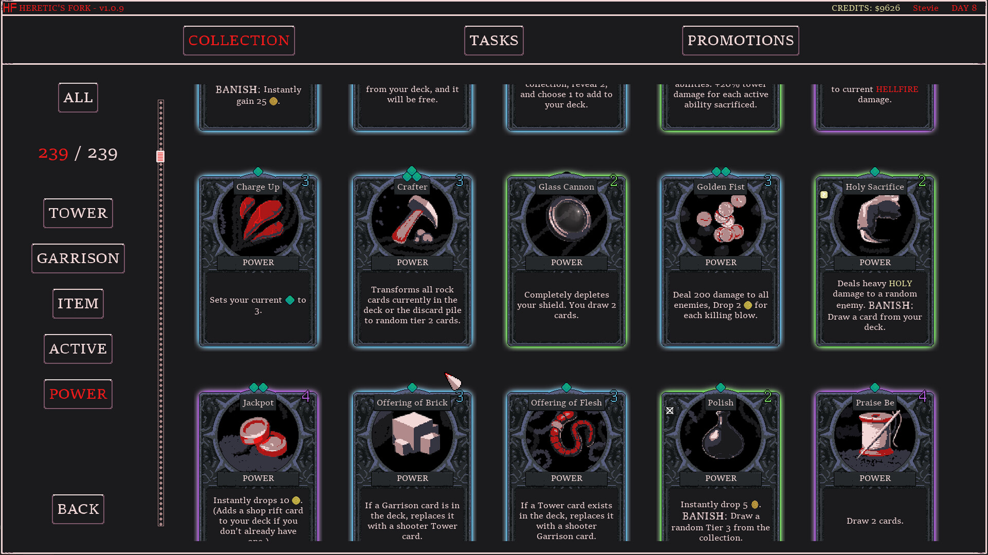 实战截图-全屏弹幕