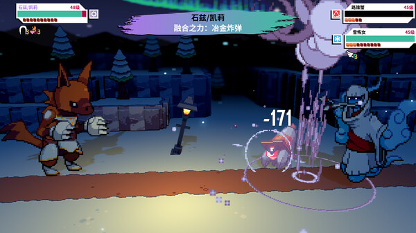 磁带妖怪 环境图