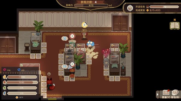 博物馆内部经营画面