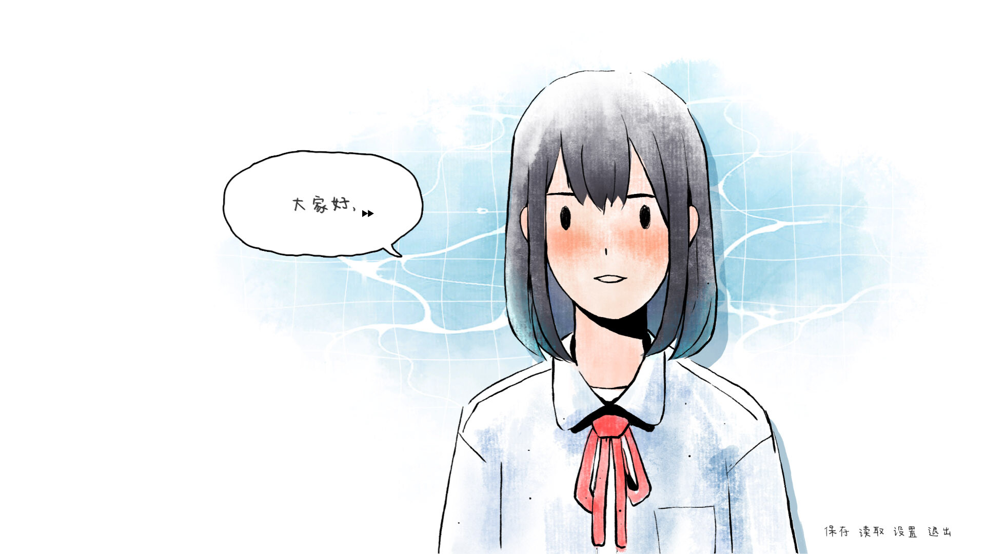 唯美的游戏画面