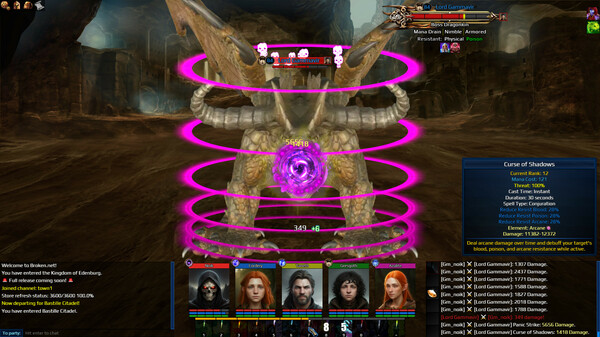 玩家间的实时战术讨论