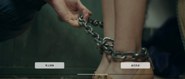 深海 即刻抉择 动作场景