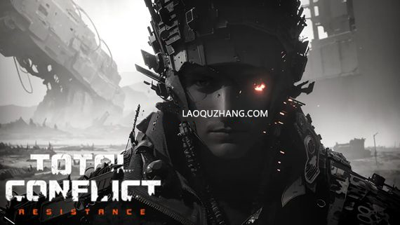 【RTS+FPS神作】全面冲突：抵抗 v0.93.0 官方中文豪华整合版 (含全DLC+免安装) [PC/Steam]