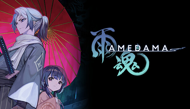 【像素神作】雨魂 AMEDAMA 官方中文免安装版 (灵魂附身+七日轮回) [PC/Steam]