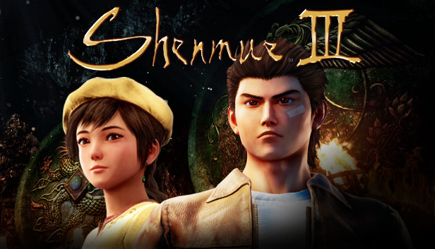 【3A大作】莎木3 (Shenmue III) 数字豪华全DLC整合中文版 (免安装硬盘版) [PC/Steam/电竞级画质]