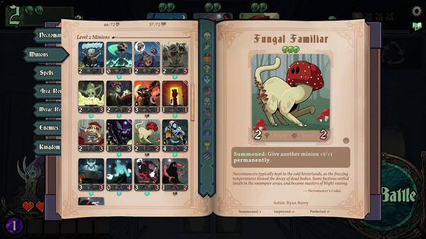 华丽的技能特效展示