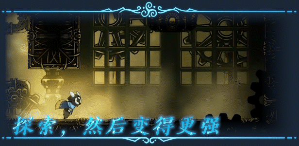 偏差者探索演示