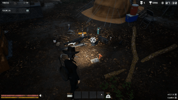 游戏内道具展示