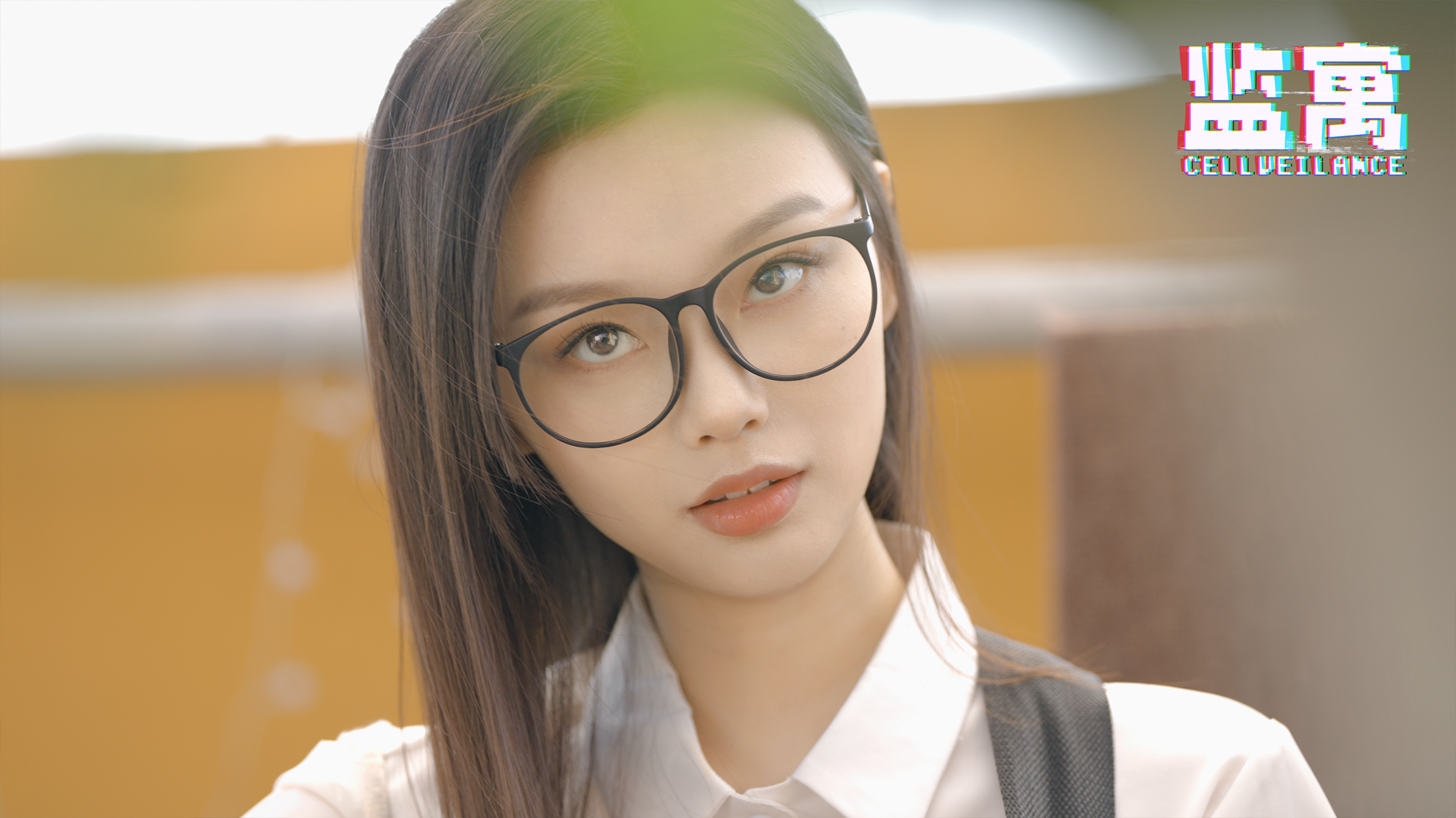 监寓复杂的人物关系网