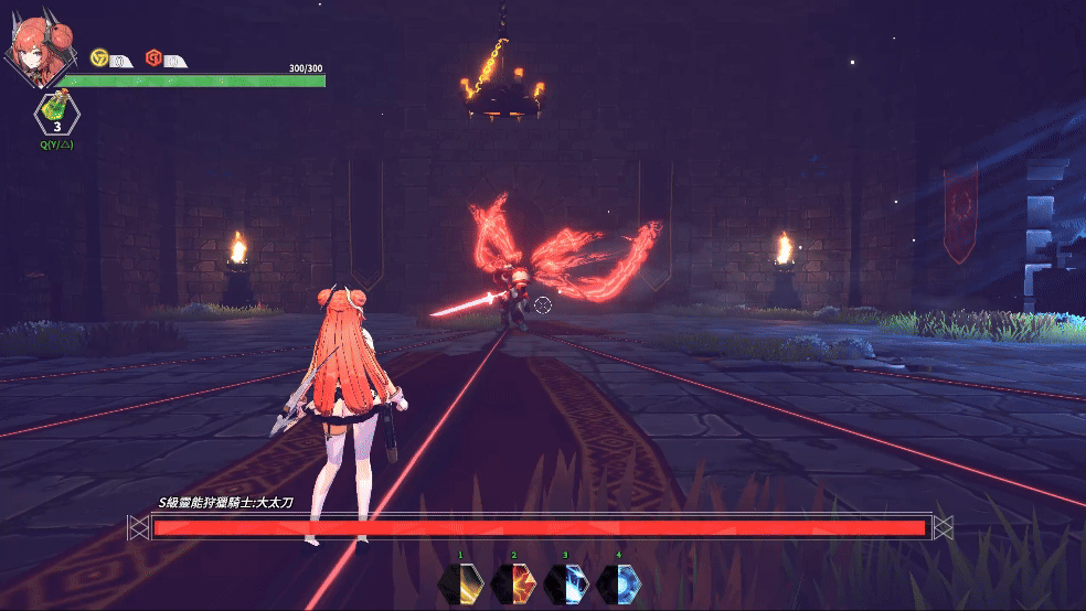 弓箭变形镰刀反击演示