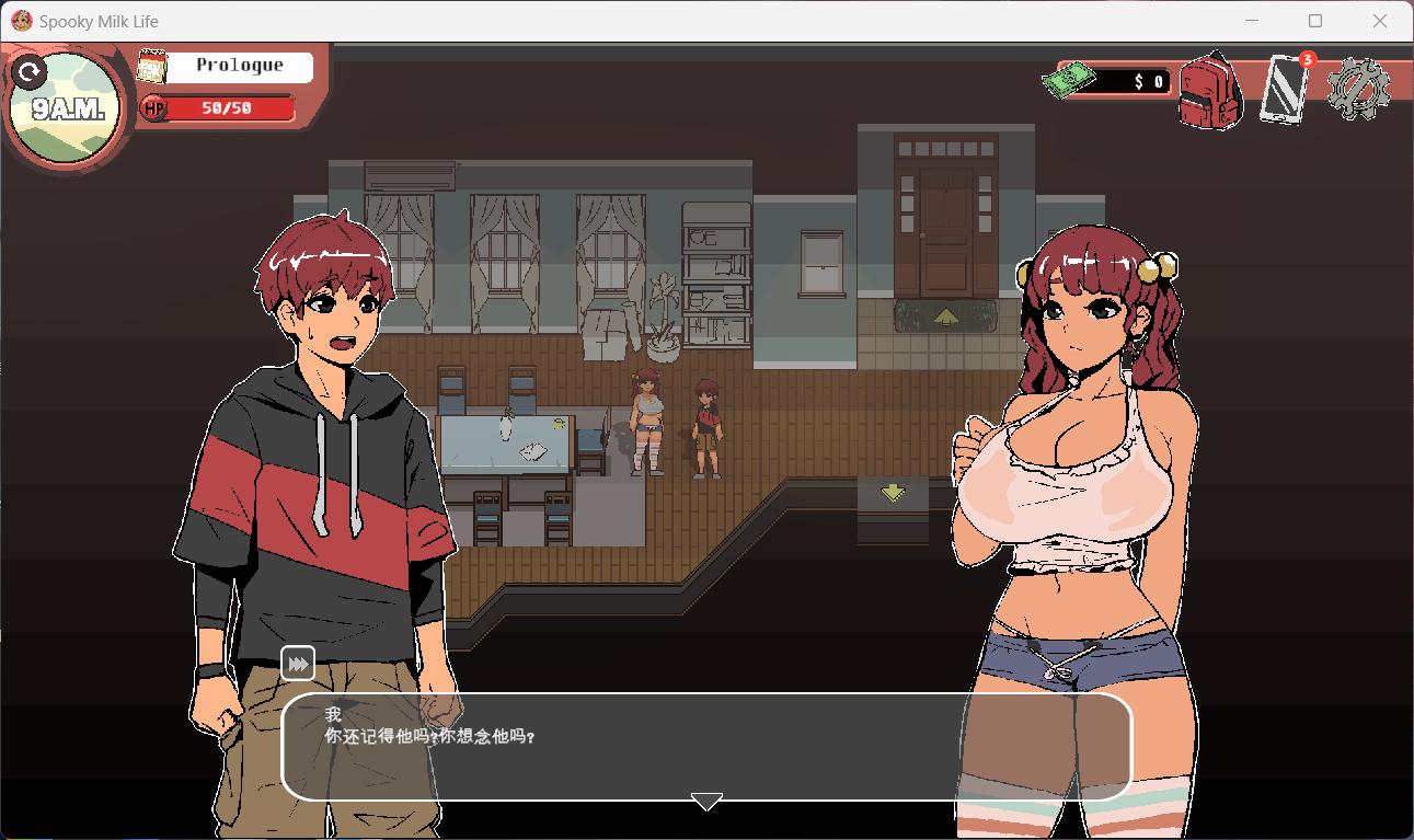 幽灵牛奶生活精致像素艺术