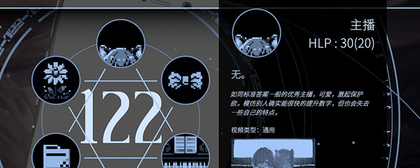 数据集推进成长