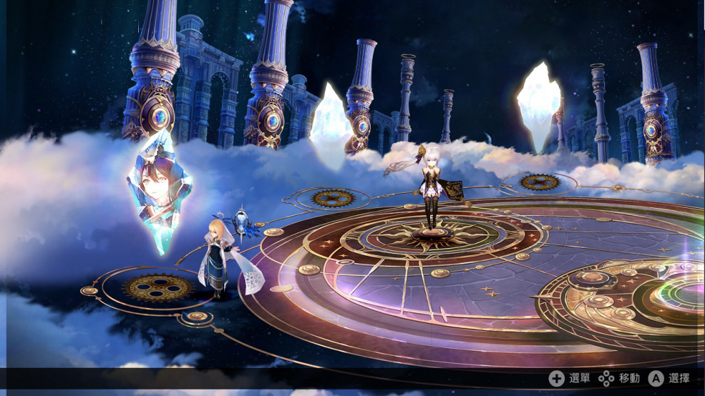 七骑士时空旅人探索界面