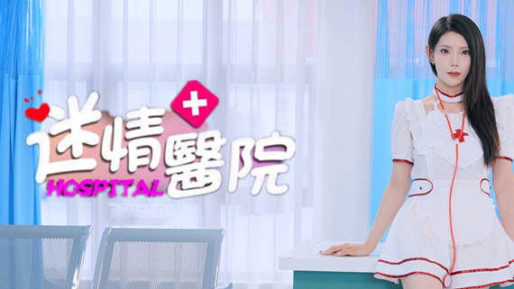 精美真人影像画面