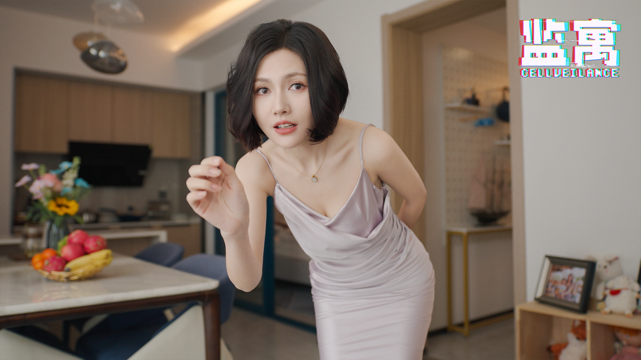 监寓夜间模式