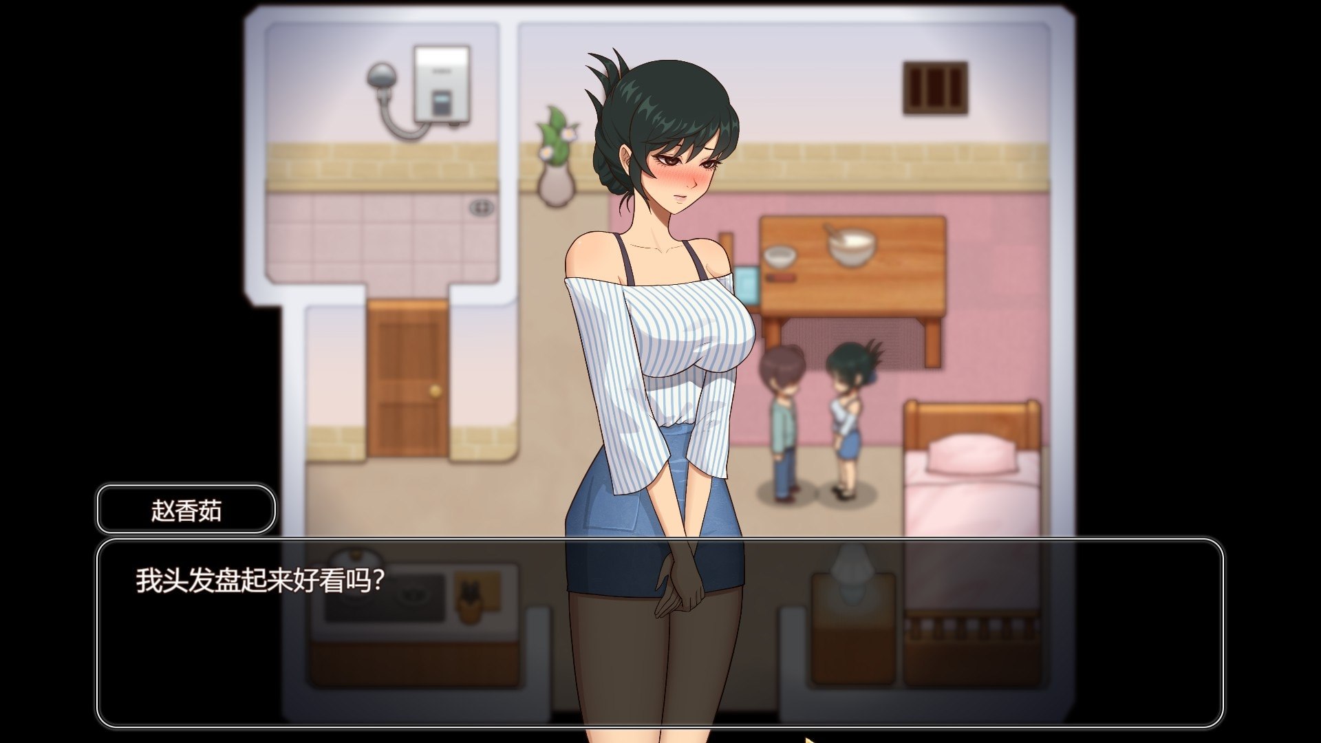 乡村狂想曲多样活动截图