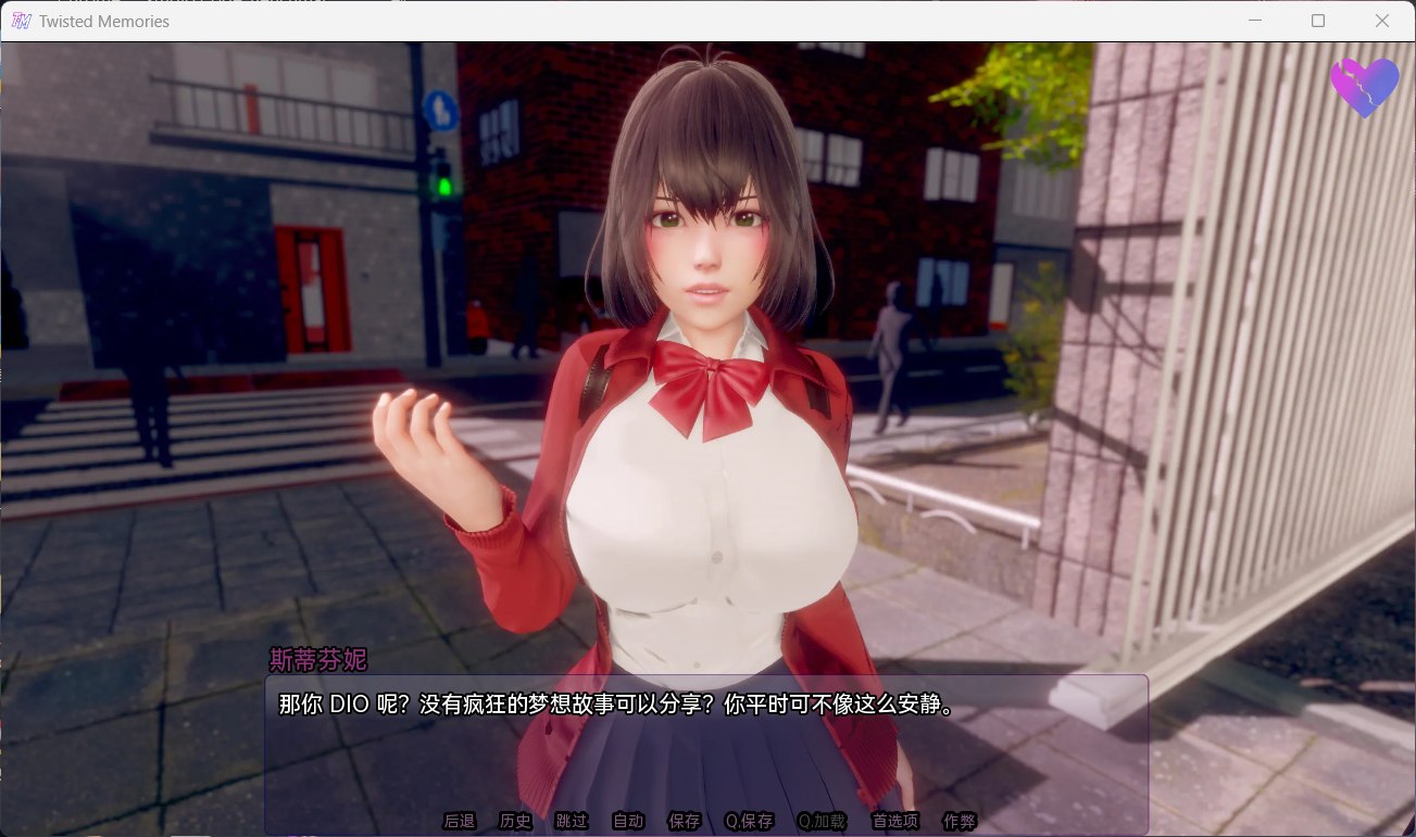 扭曲的记忆动态CG示例