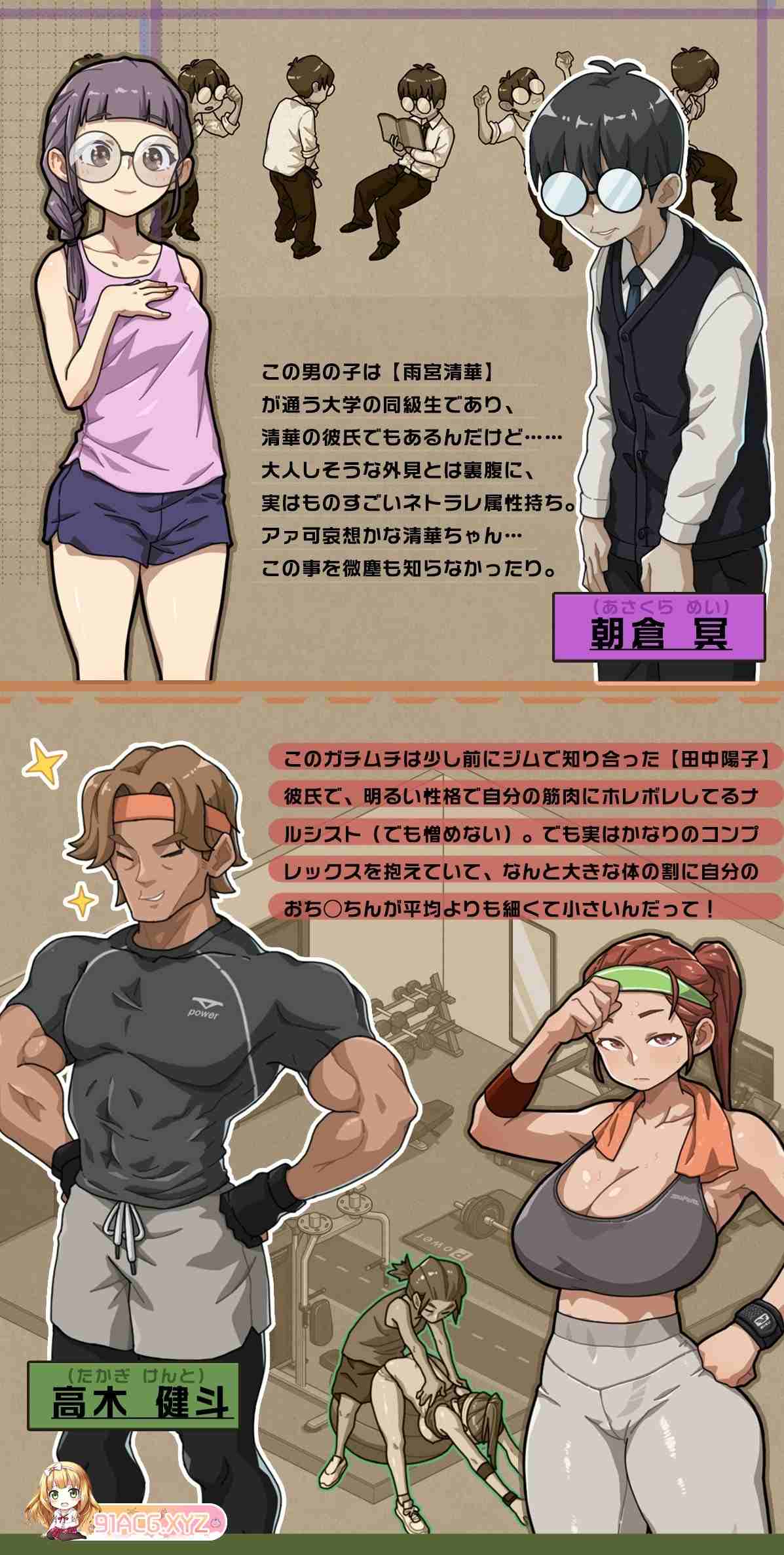 古式按摩店整體風格