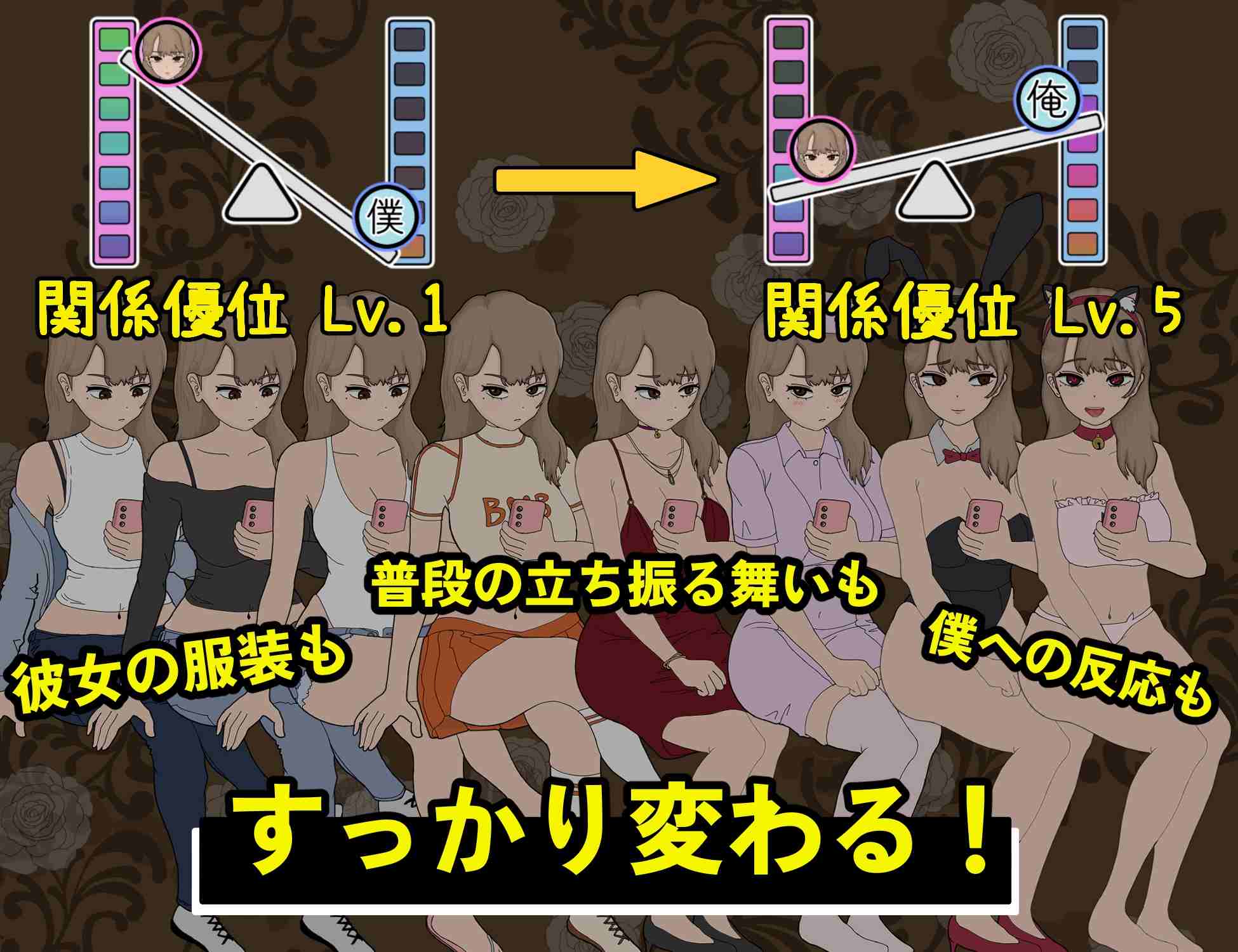 Live2D动态表情展示