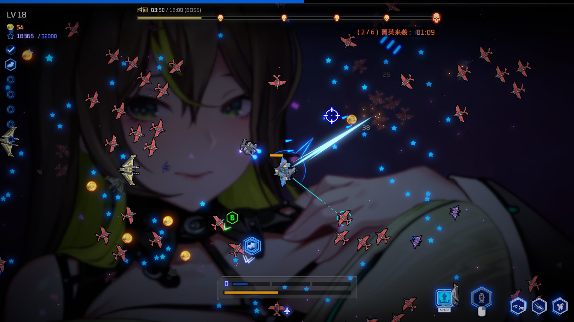 技能与天赋选择界面