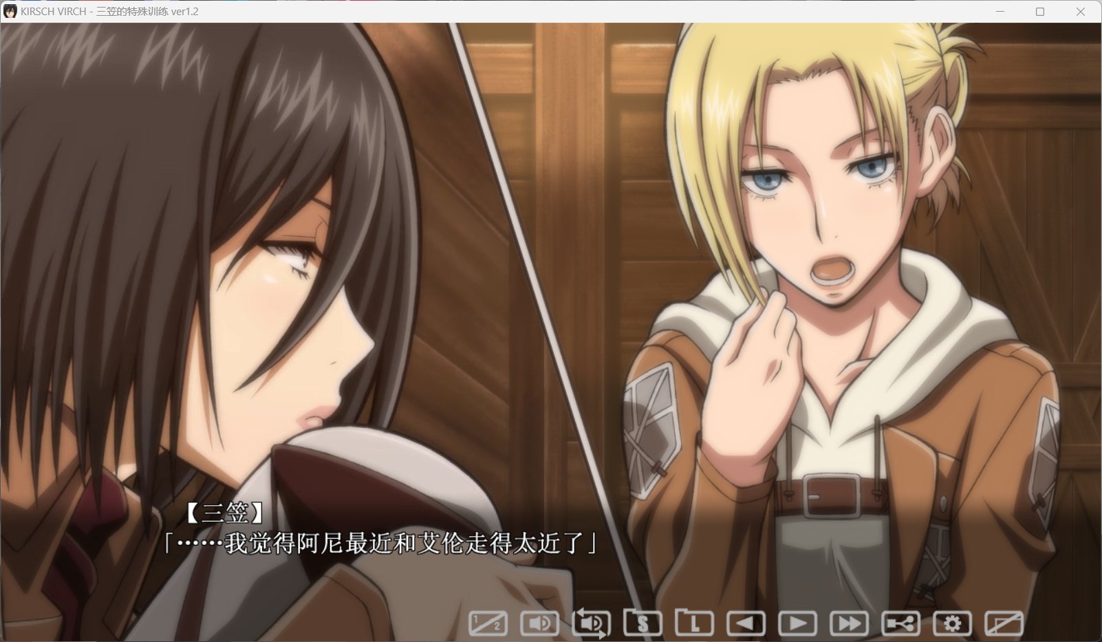 角色配音演示图