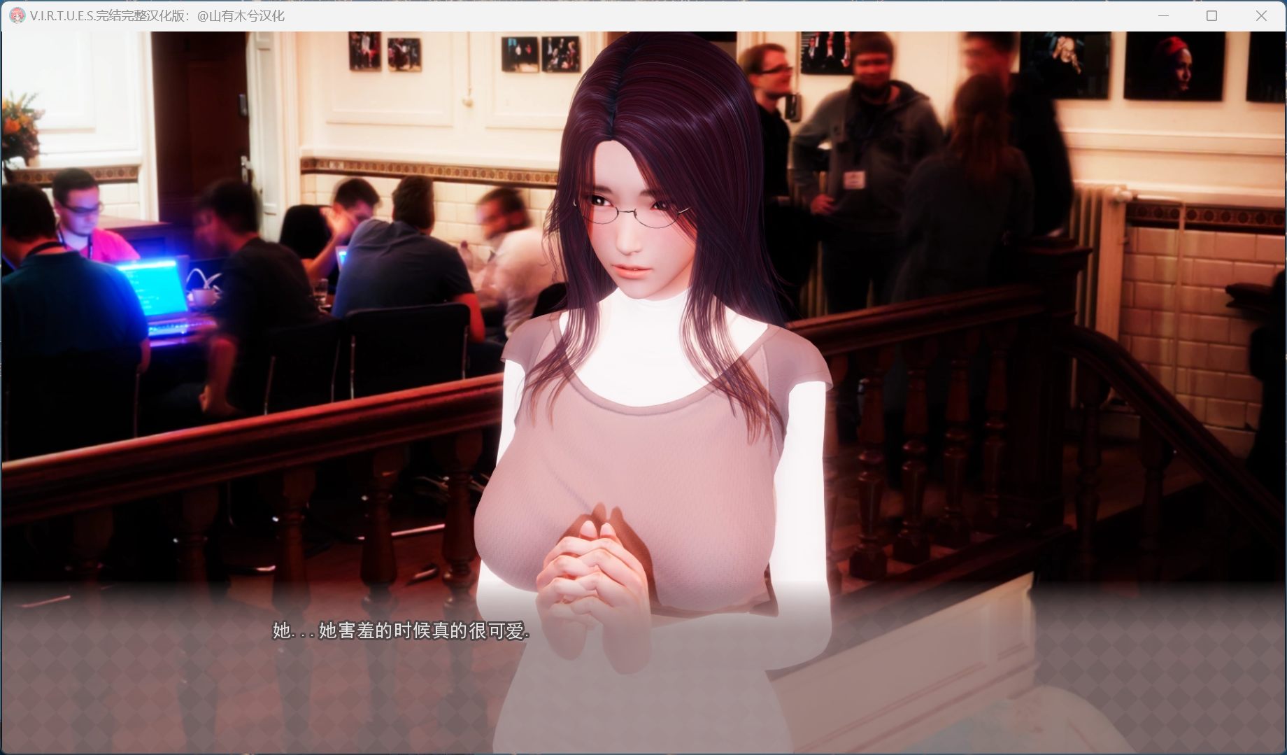 游戏精美建模截图