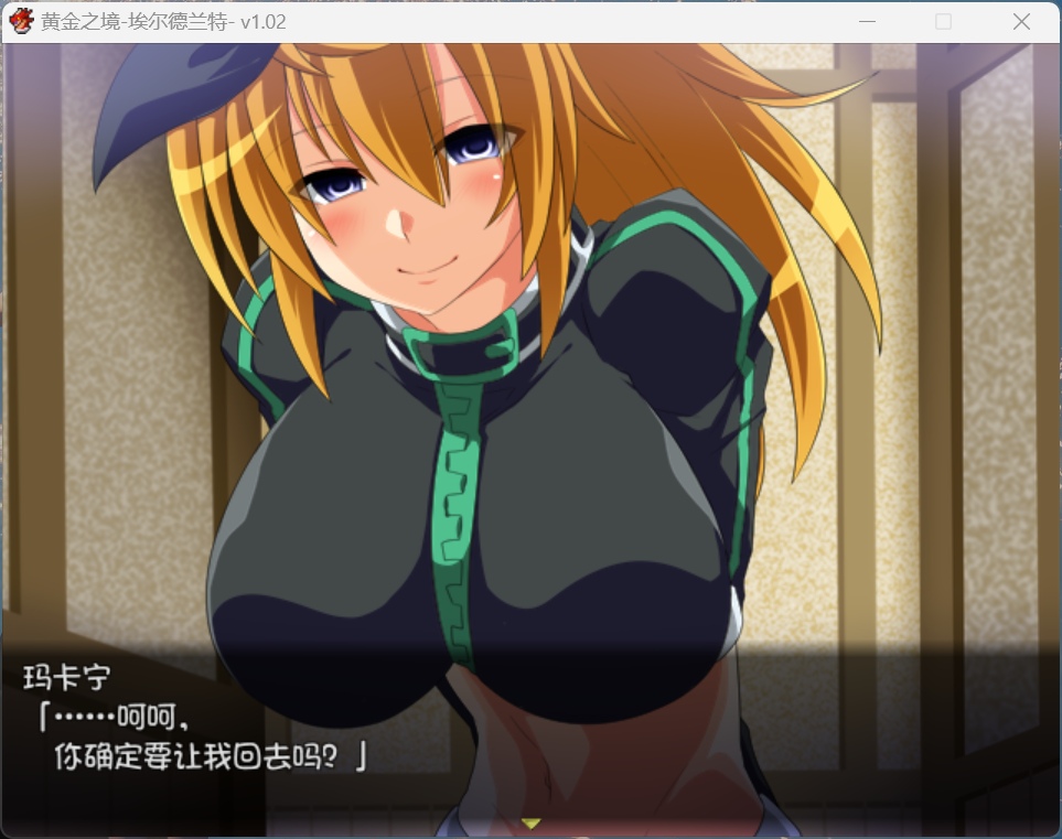 迷宫内部探索画面