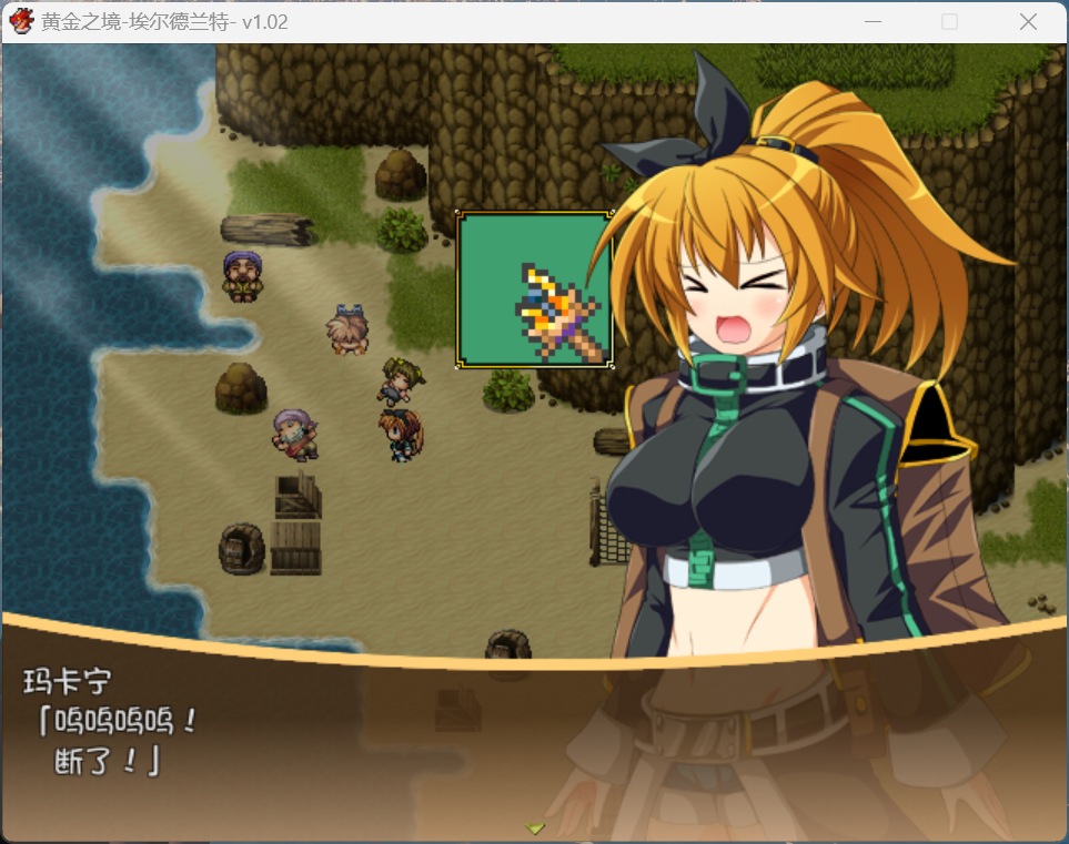 回合制战斗界面展示