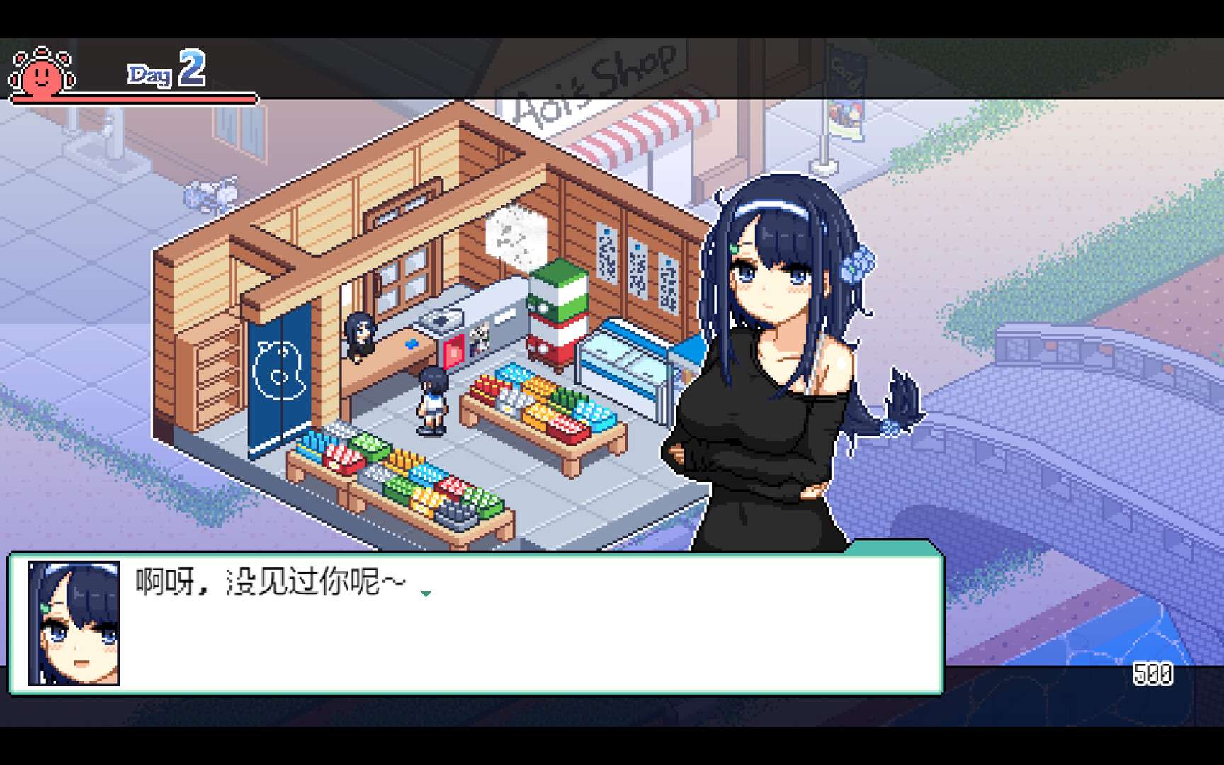 钓鱼捕虫玩法展示