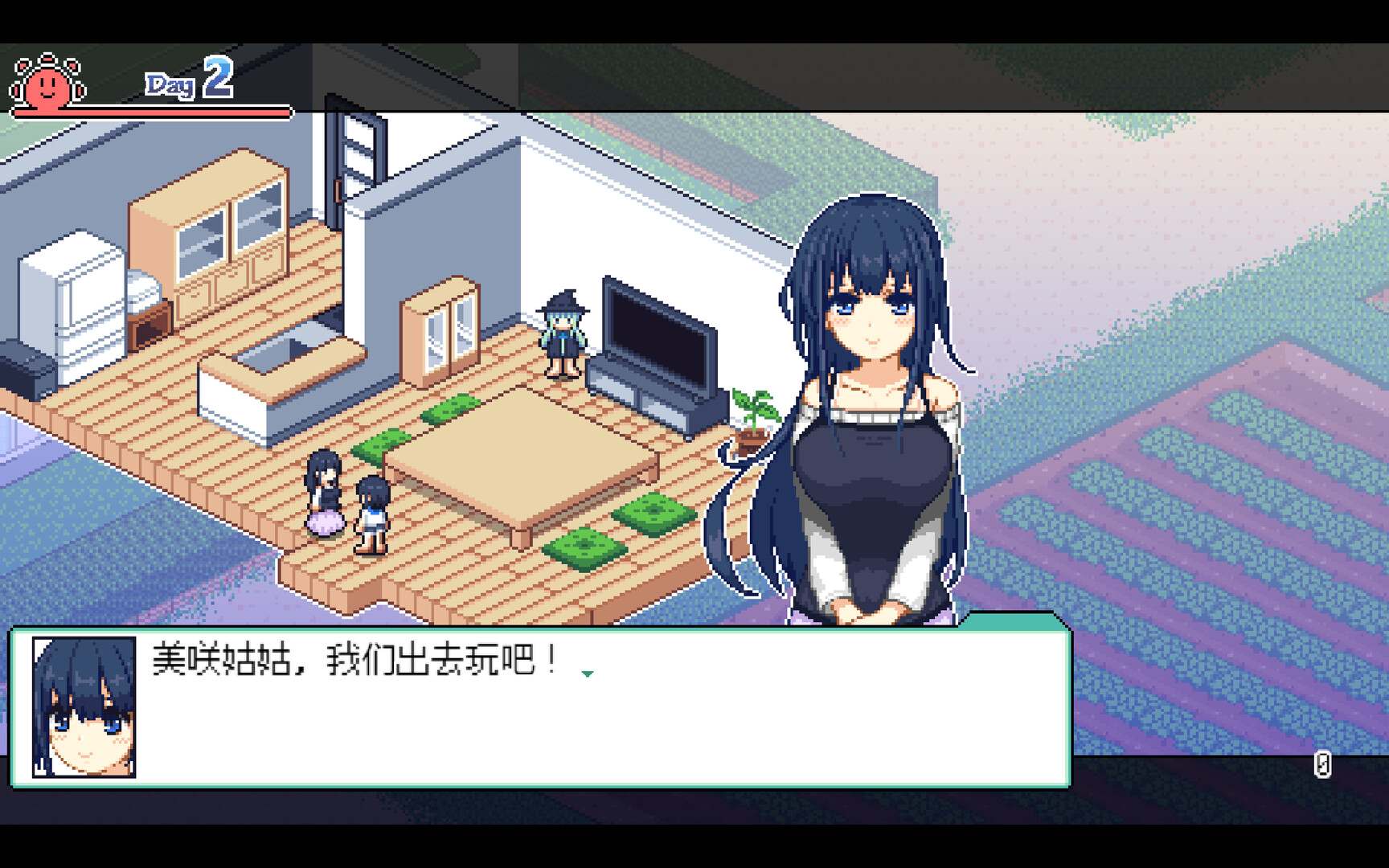 像素角色互动画面