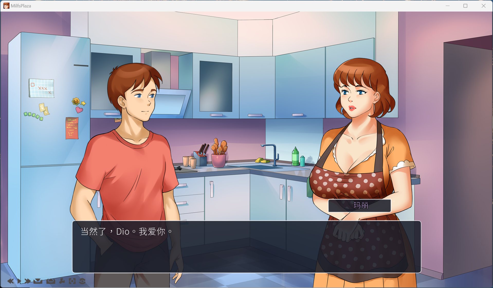 游戏中主要女性角色玛丽与克里斯蒂