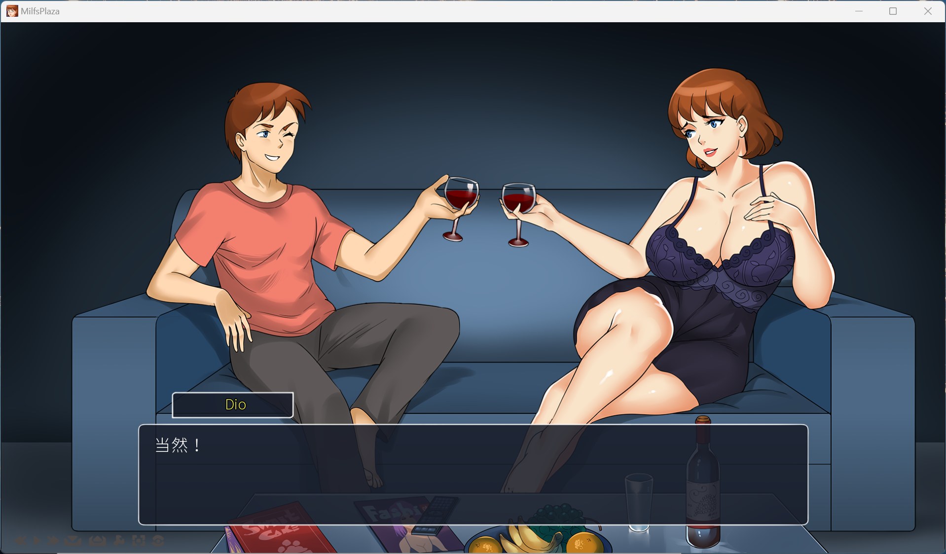 淑女的广场安卓支援