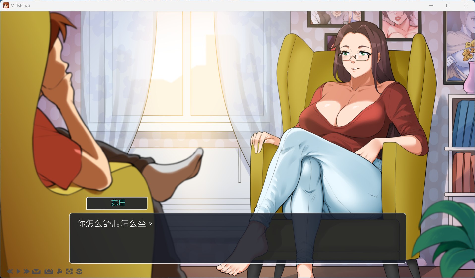 游戏高品质逐帧动画截图