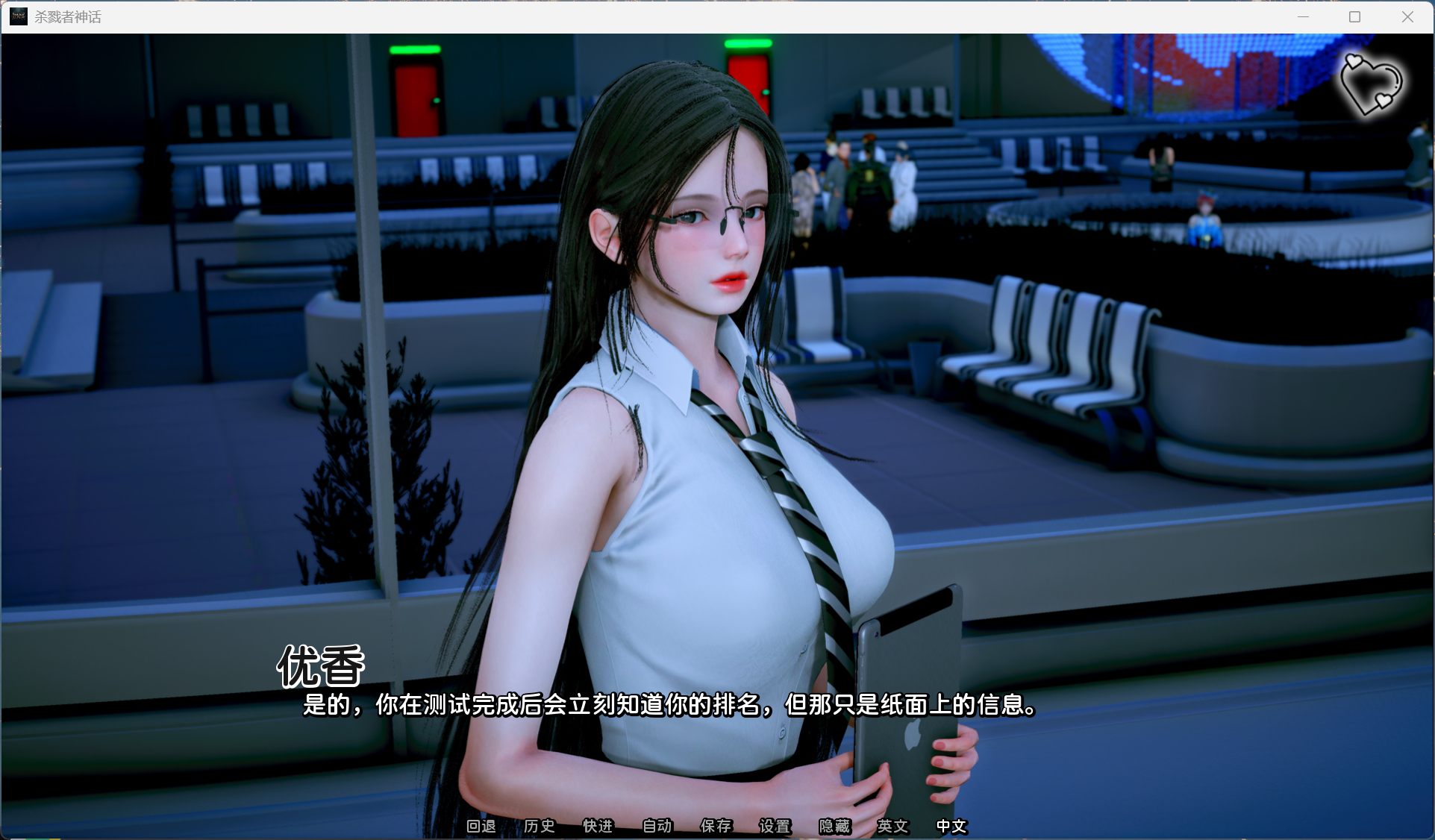 猎魔人传说 战斗与探索场景