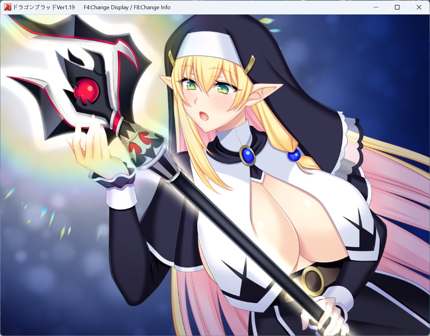 龙之血巨乳切换展示