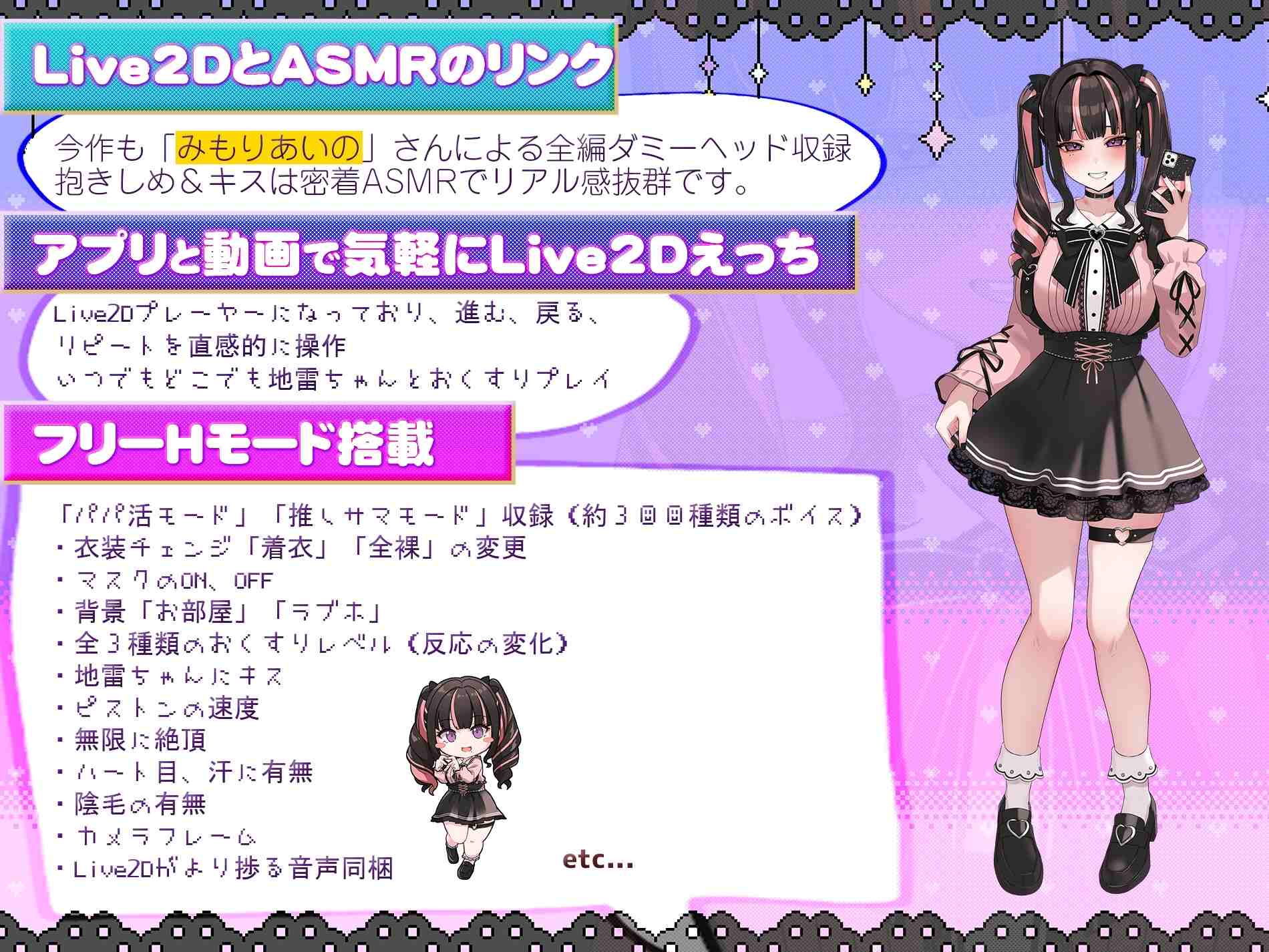 游戏视觉效果展示