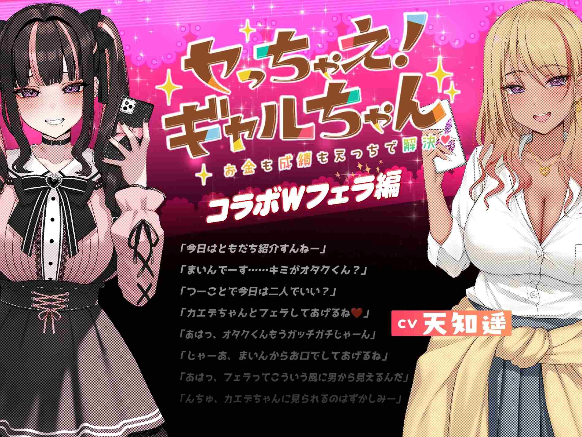 角色详细设计图