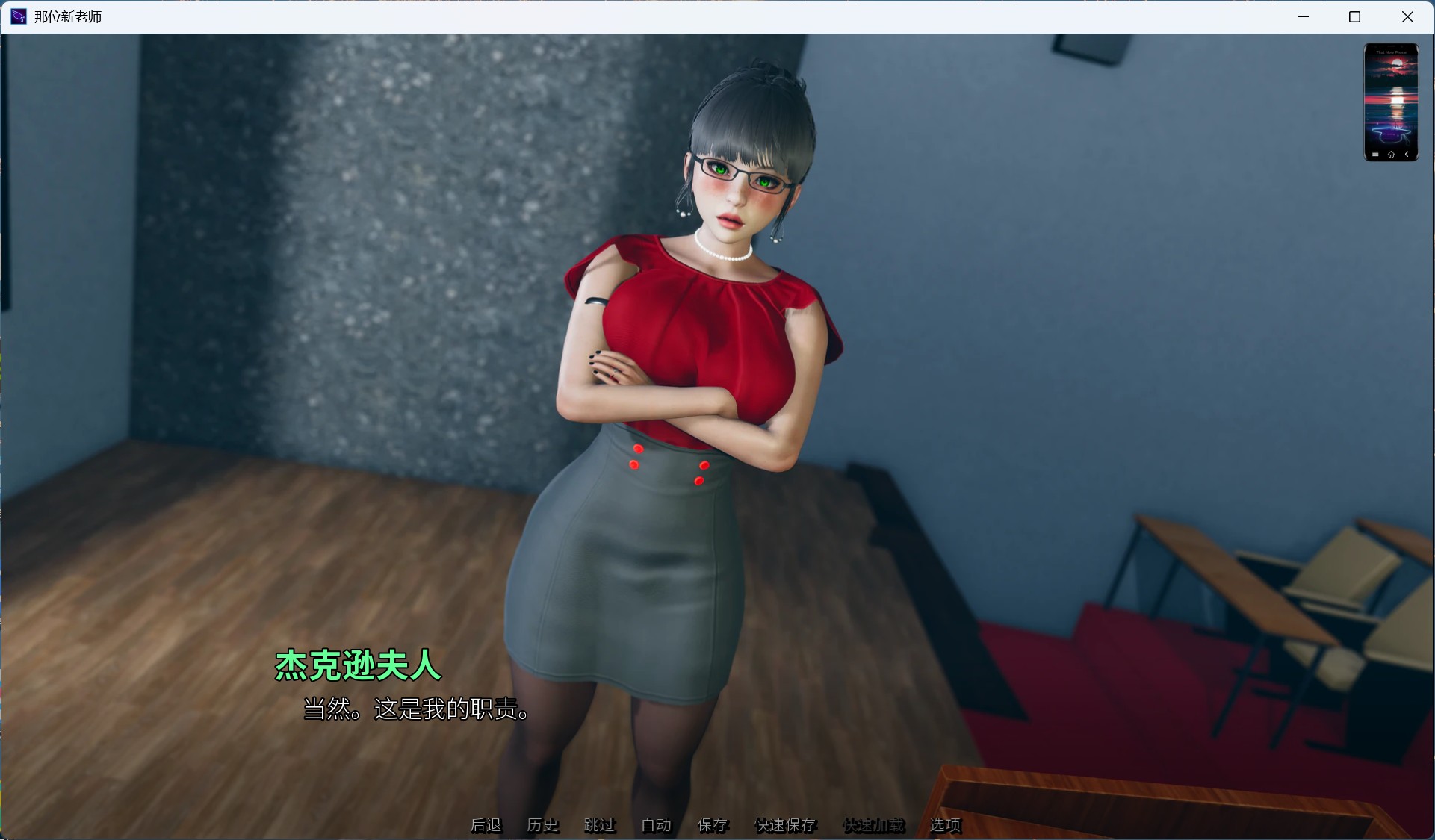 可解锁照片预览