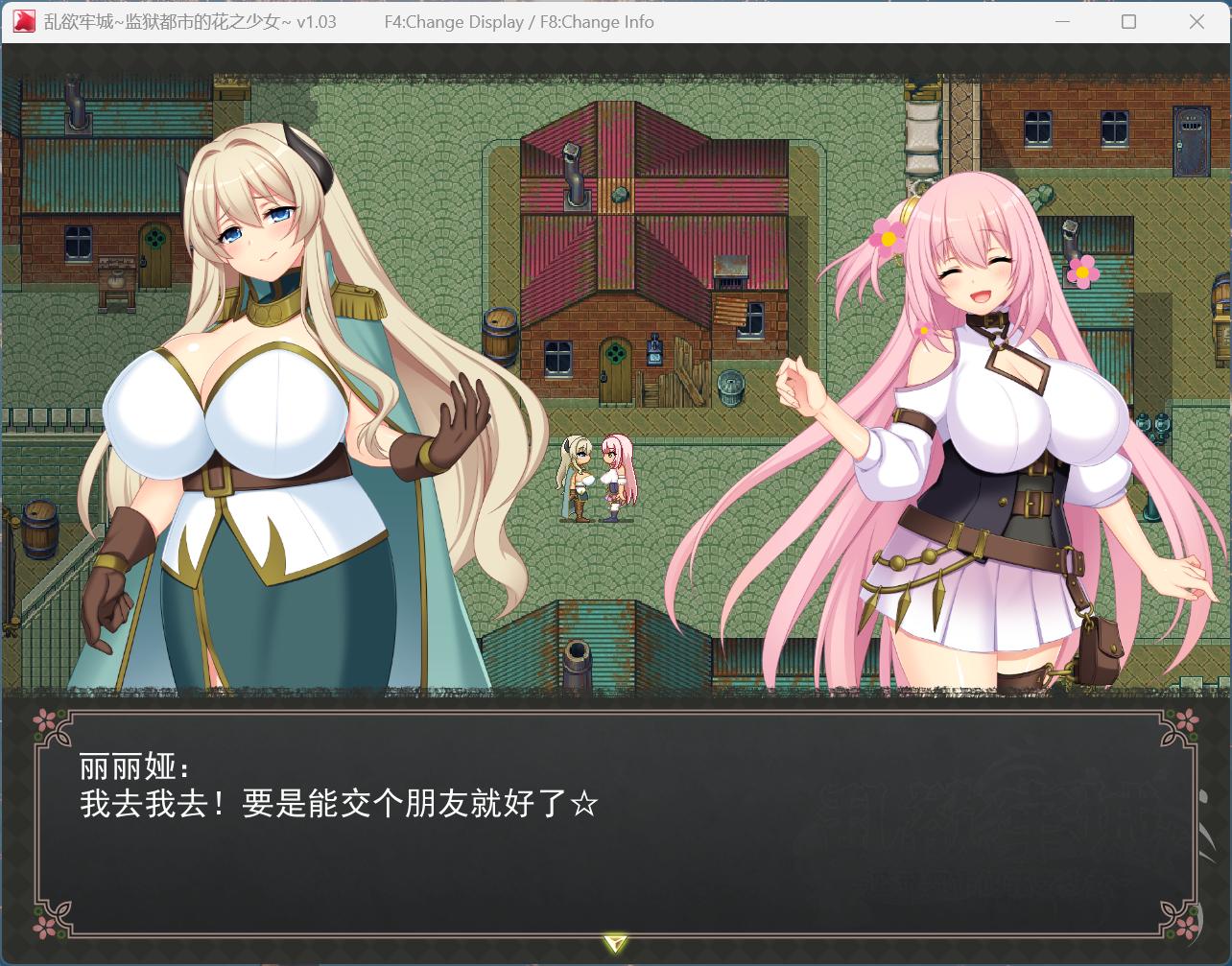 迷宫探索与战斗画面