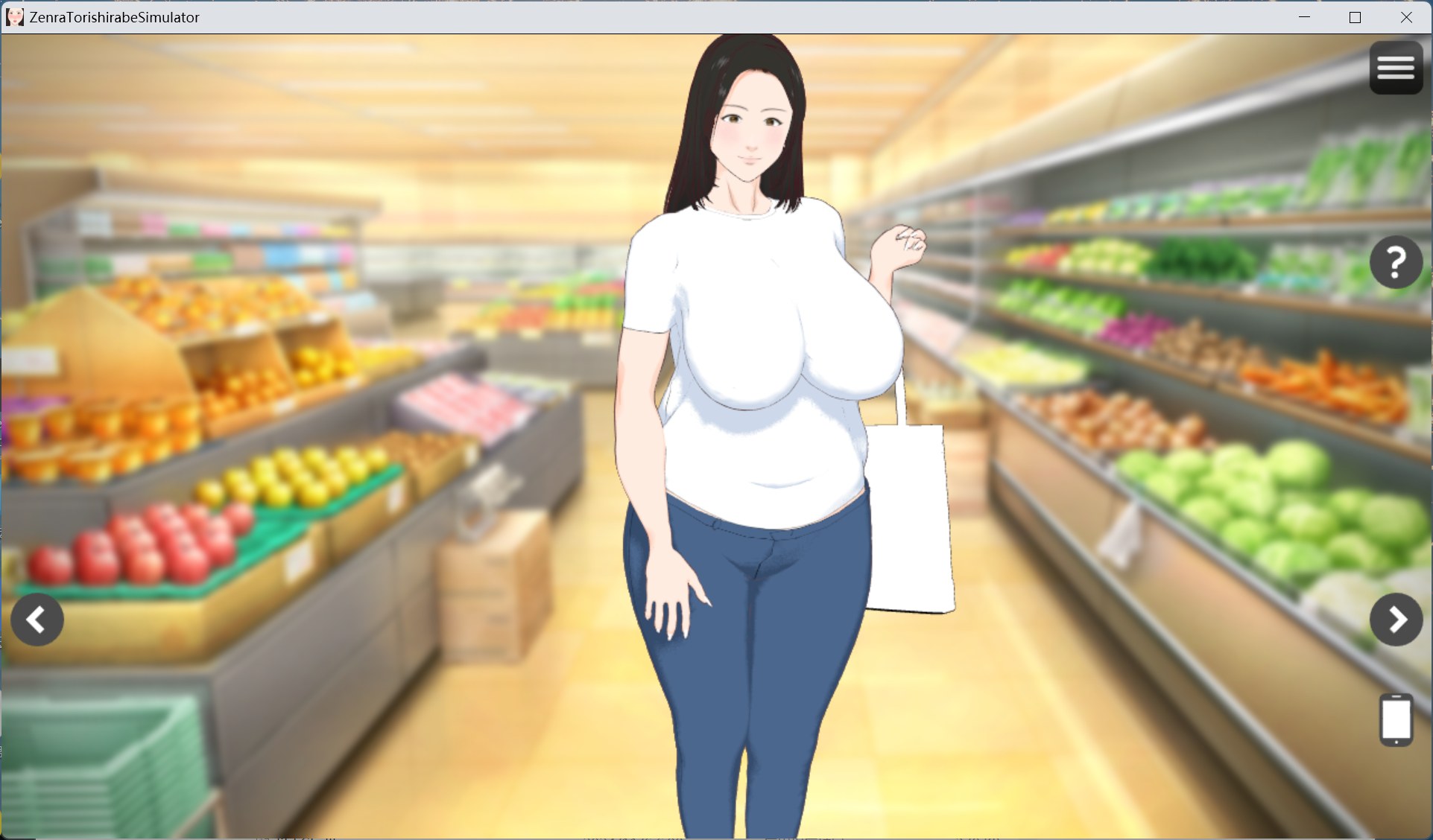 多角度觀賞角色魅力