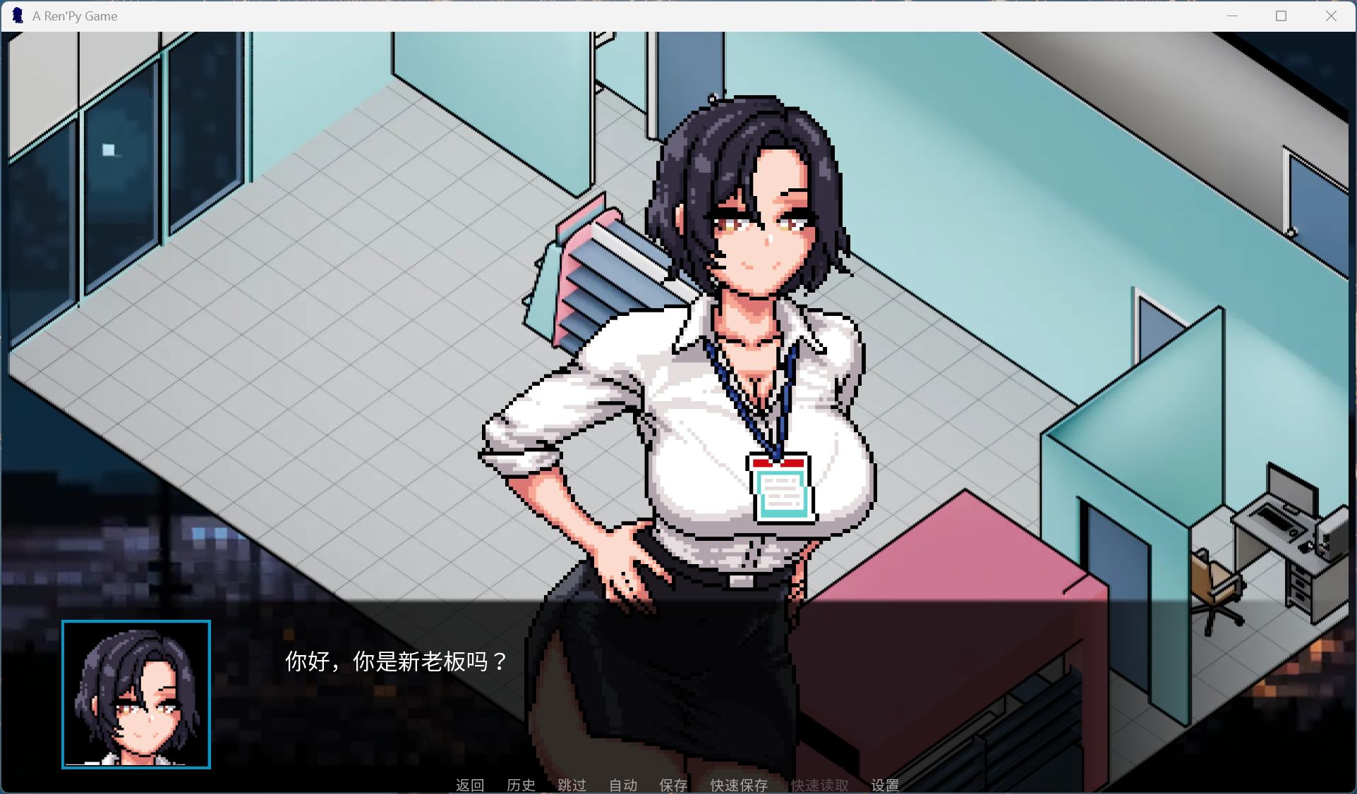 顽皮商店经理日常经营场景