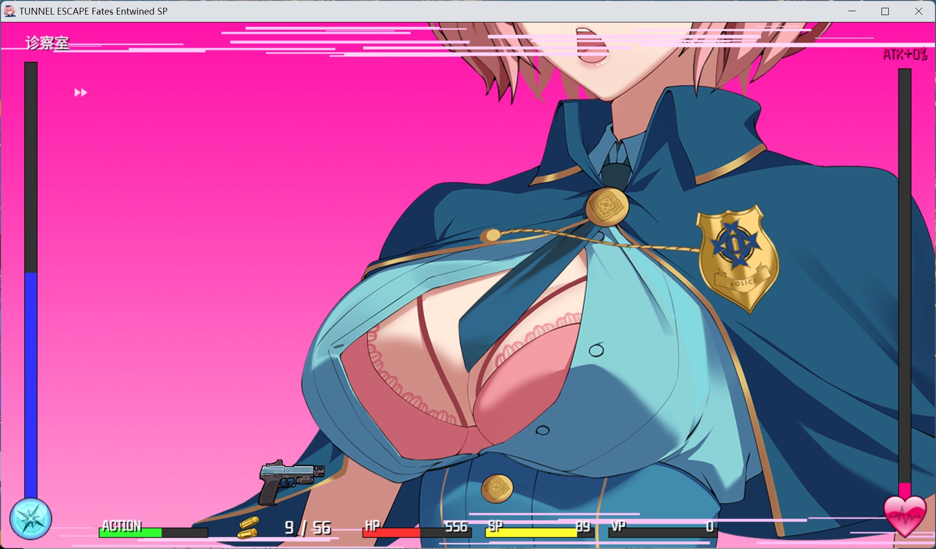 隧道逃生 TUNNEL ESCAPE FE 资源管理界面