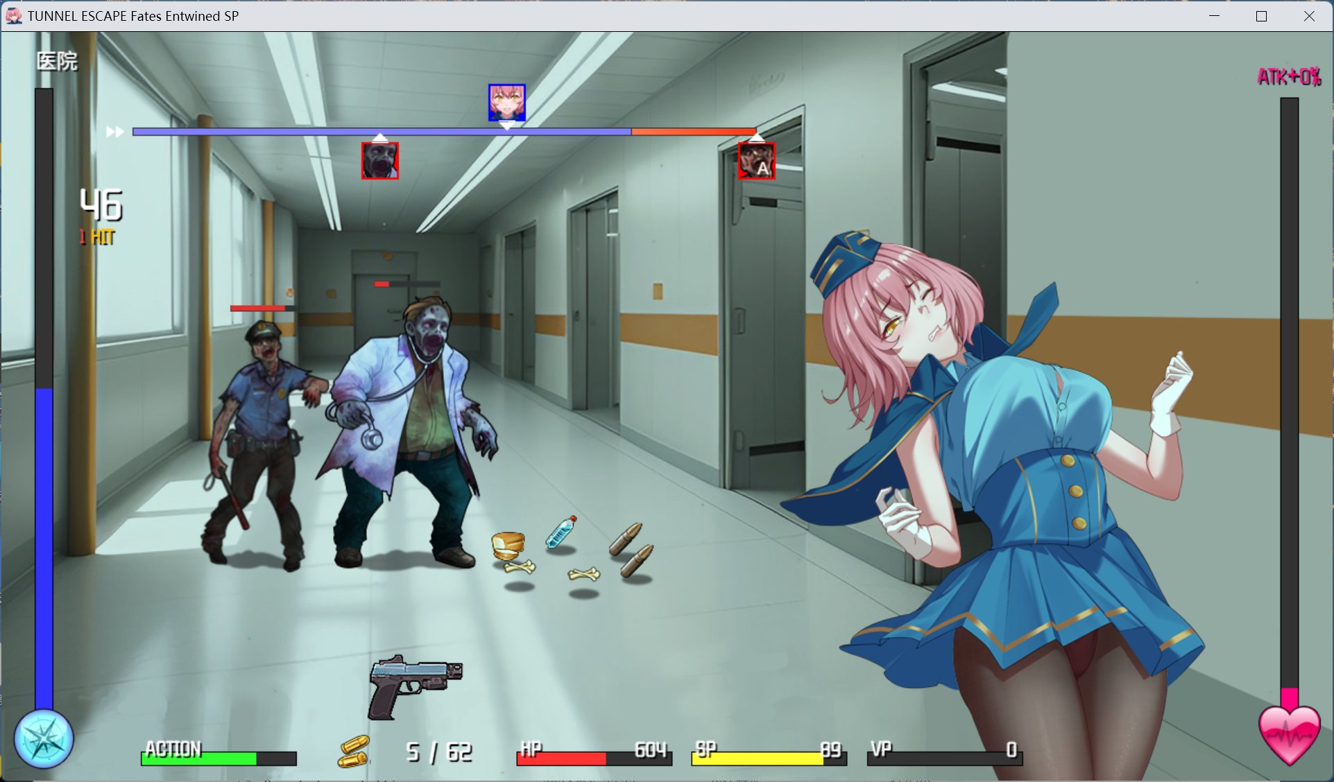 隧道逃生 TUNNEL ESCAPE FE 女主角倒地姿态